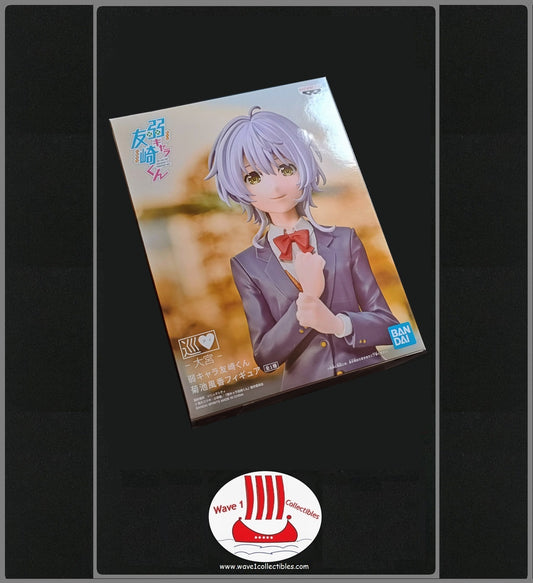 Bottom-tier Character Tomozaki Fuka Kikuchi Statue | Banpresto Statues (2021)