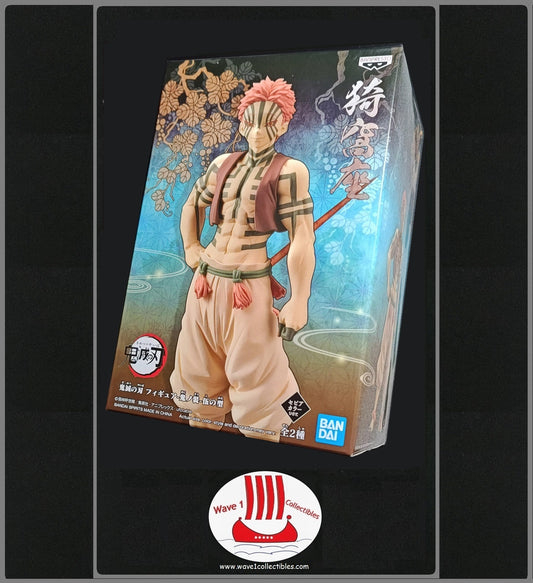 Demon Slayer: Kimetsu no Yaiba Akaza Demon Series Vol. 5 Statue | Banpresto Statues (2021)