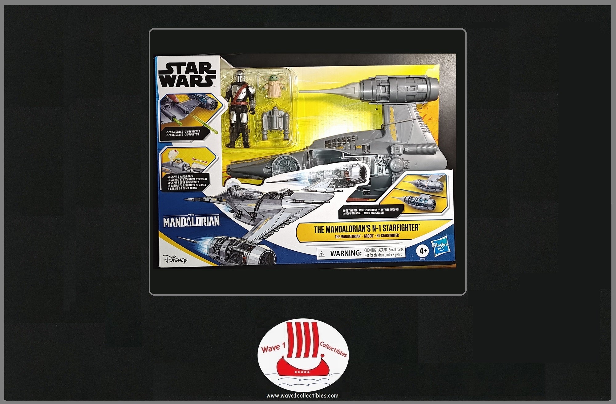 539045_6