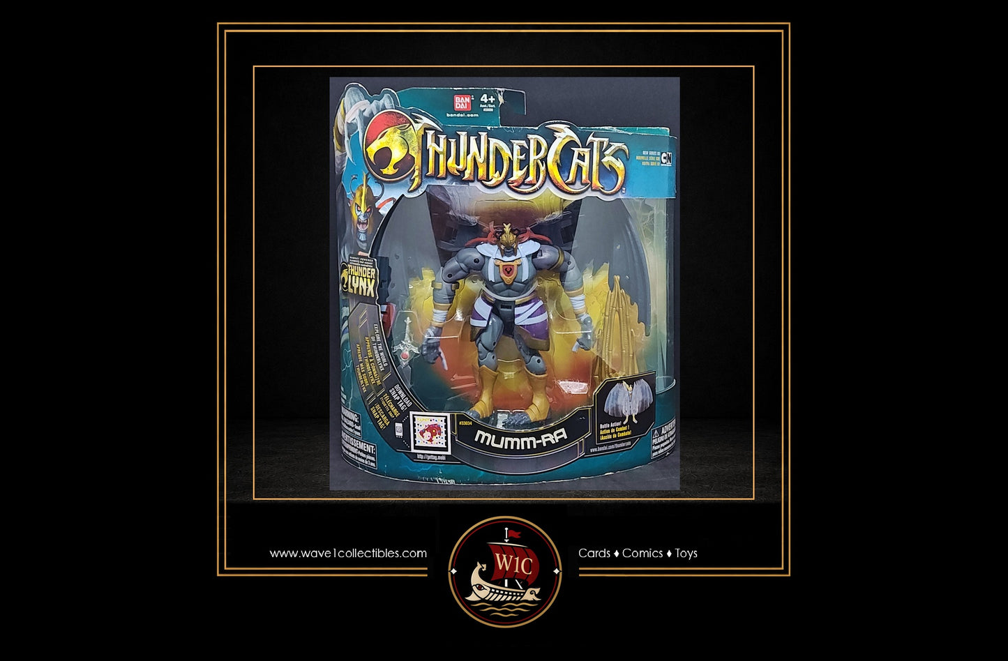 Thundercats Mumm-Ra Deluxe | Bandai 2011 MIB 4in