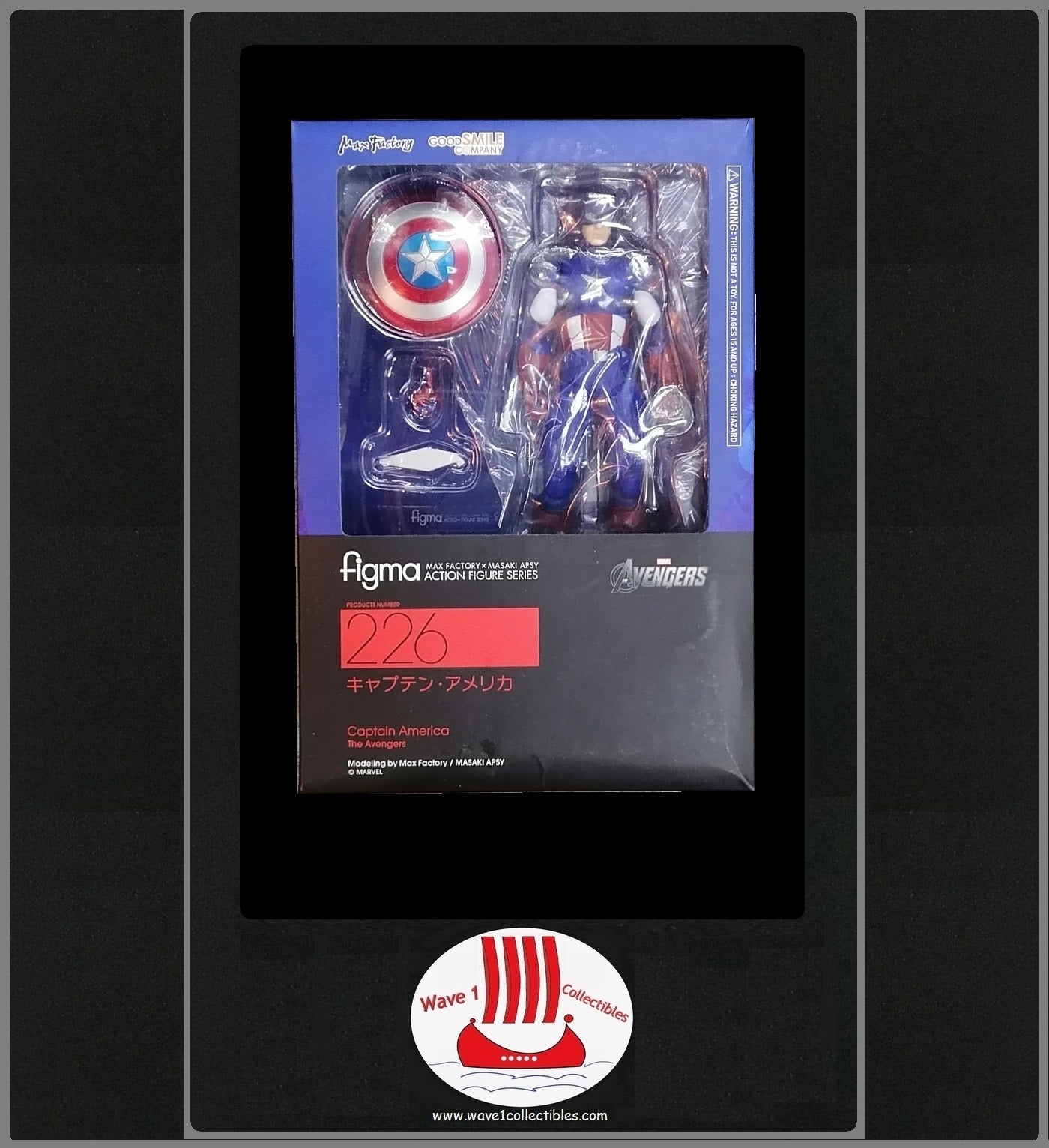 Captain America MAX FACTORY 226 | Figma [2014] MIB Marvel The Avengers