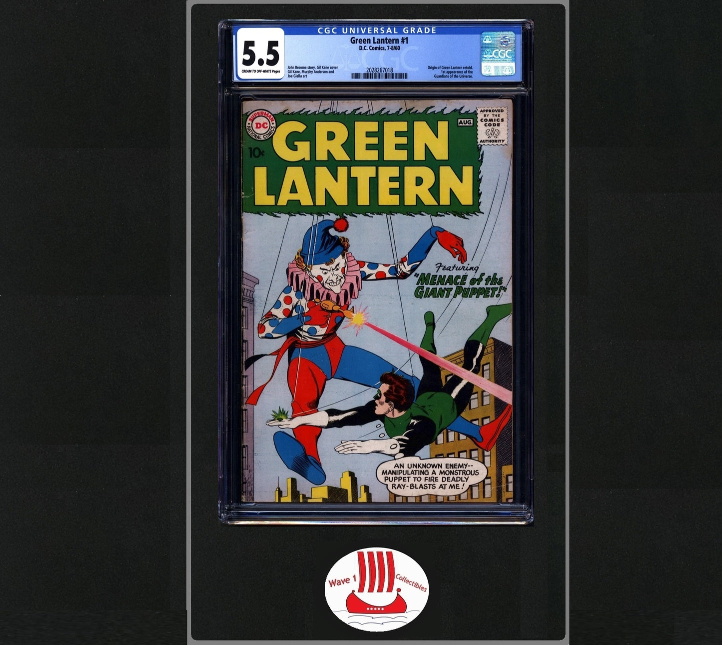 Green Lantern vol 2 #1 CGC 5.5 | DC 1st Guardians of the Universe; o: Green Lantern